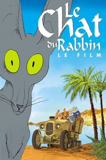 Póster de El gato del rabino (2011) con Hafsia Herzi como Zlabya, the Rabbi's Daughter (voice)