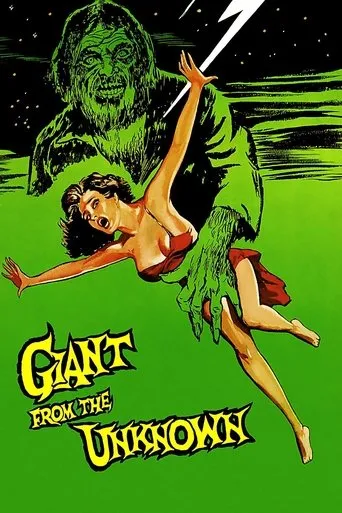 Póster de El gigante de la tierra misteriosa (1958) con Sally Fraser como Janet Cleveland