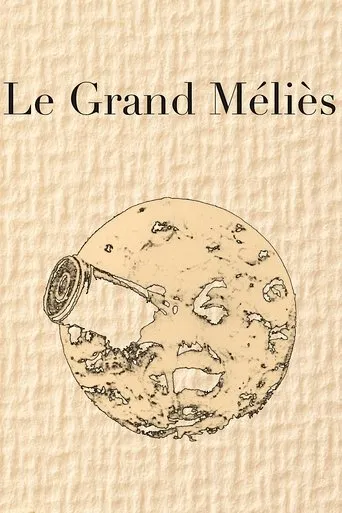 Póster de El gran Méliès