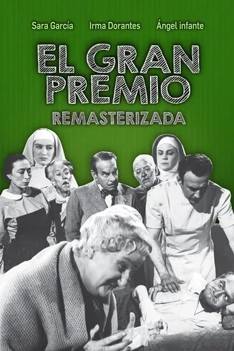 Póster de El gran premio