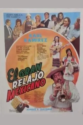 Póster de El gran relajo mexicano
