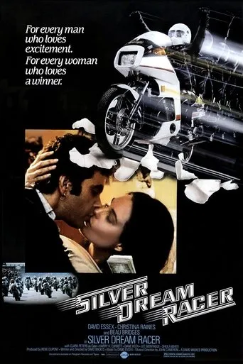 Póster de El gran triunfo (1980) con Barrie Rutter como Privateer