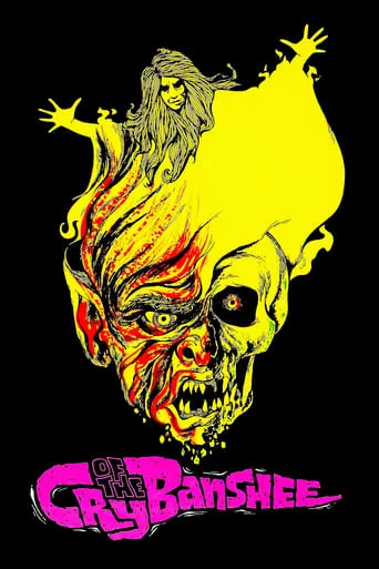 Póster de El grito de la muerte (1970) con Gertan Klauber como Tavern Keeper