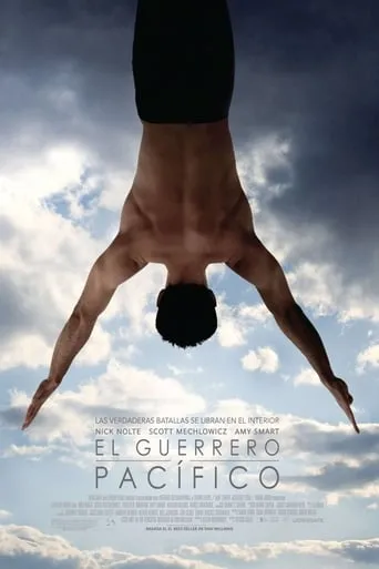 Póster de El guerrero pacífico