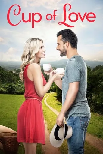 Póster de El hechizo de un café