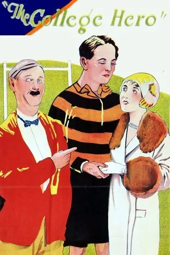 Póster de El héroe del colegio
