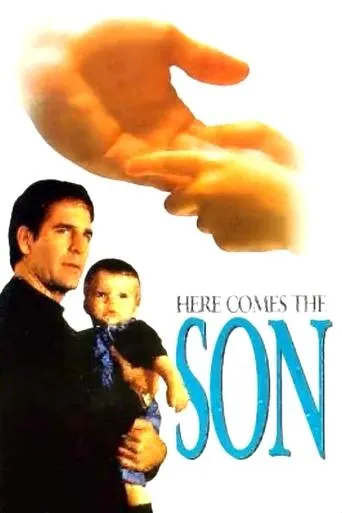 Póster de El hijo inesperado (1996) con Brian Smiar