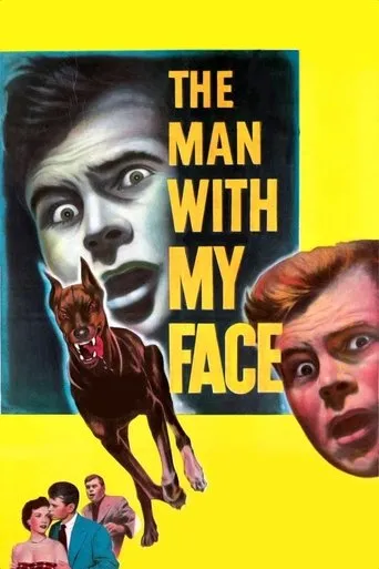 Póster de El hombre con mi cara