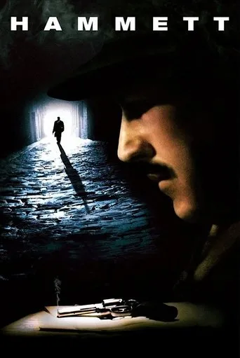 Póster de El hombre de Chinatown (1982) con Roy Kinnear como English Eddie Hagedorn