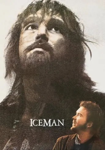 Póster de El hombre de hielo (1984) con Réal Andrews como Lab Tech