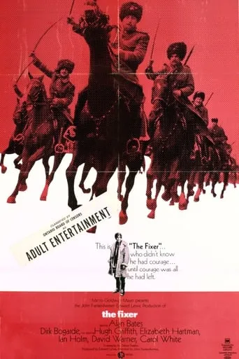 Póster de El hombre de Kiev (1968) con Mike Pratt como Father Anastasy