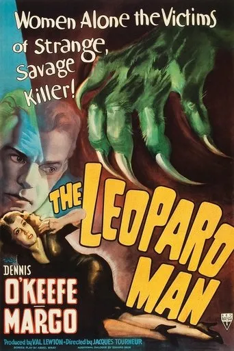 Póster de El hombre leopardo
