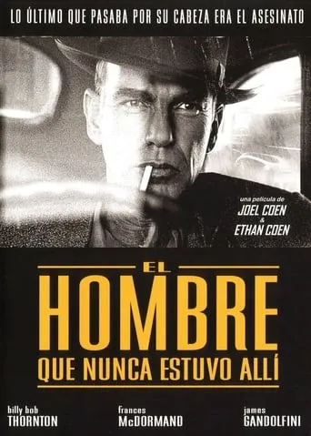 Póster de El hombre que nunca estuvo allí