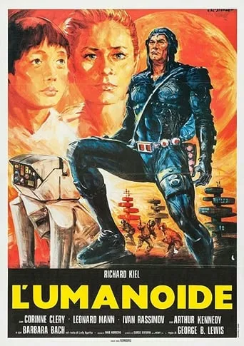 Póster de El Humanoide (1979) con Ottaviano Dell'Acqua como Technician
