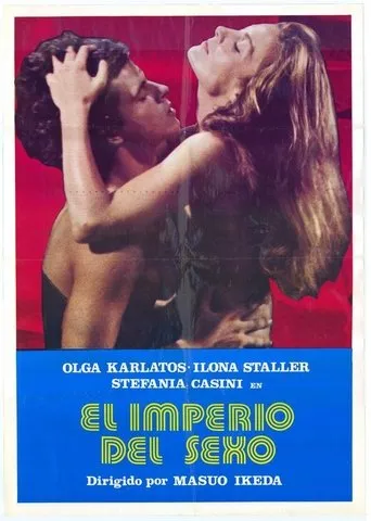 Póster de El imperio del sexo