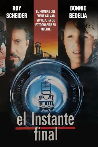 Póster de El instante final