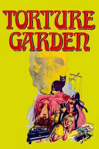 Póster de El jardín de las torturas