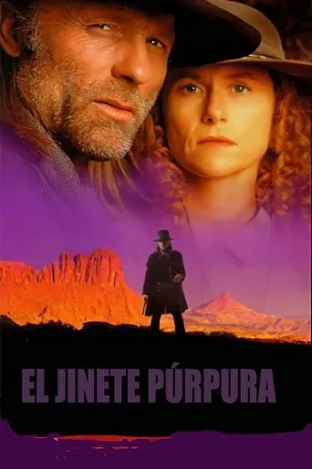 Póster de El jinete púrpura