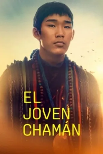Póster de El joven chamán
