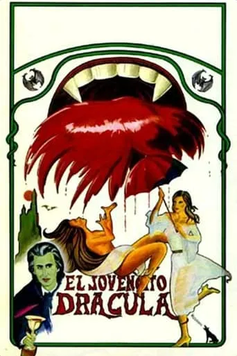 Póster de El jovencito Drácula