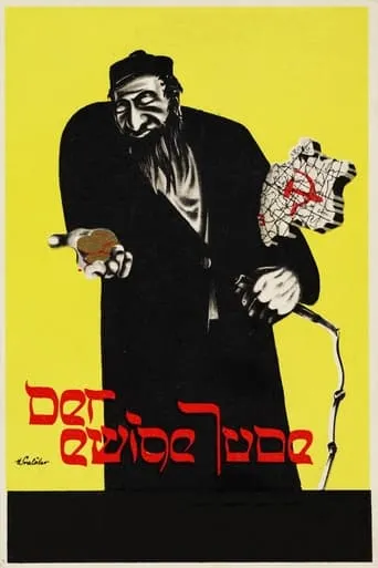 Póster de El judío eterno
