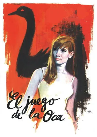 Póster de El juego de la oca