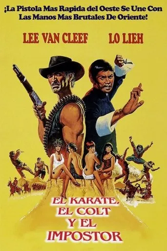 Póster de El Kárate, el Colt y el Impostor