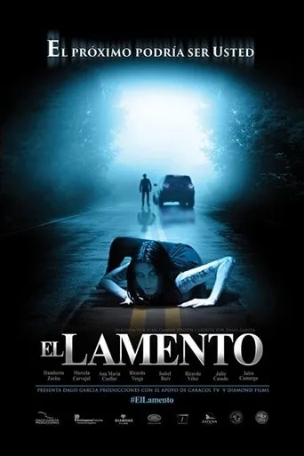Póster de El Lamento