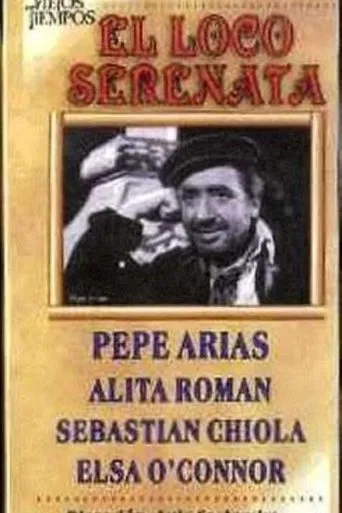 Póster de El loco serenata