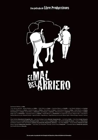 Póster de El mal del arriero