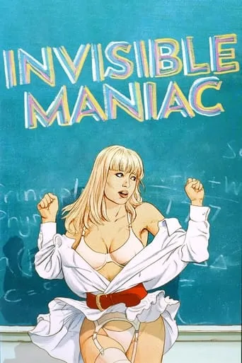 Póster de El maníaco invisible