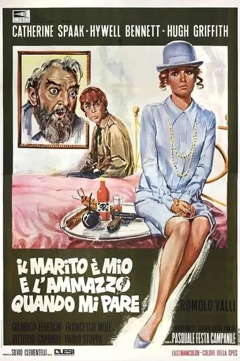 Póster de El marido es mío y lo mato cuando me parece