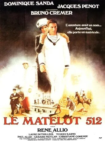 Póster de El marinero 512