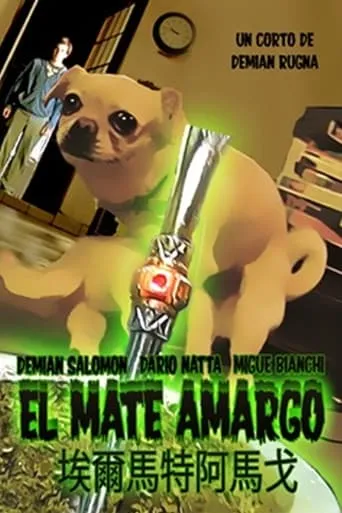Póster de El mate amargo