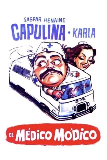 Póster de El Médico Módico