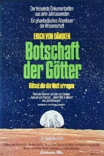 Póster de El mensaje de los dioses (1976) con Erich von Däniken como Self