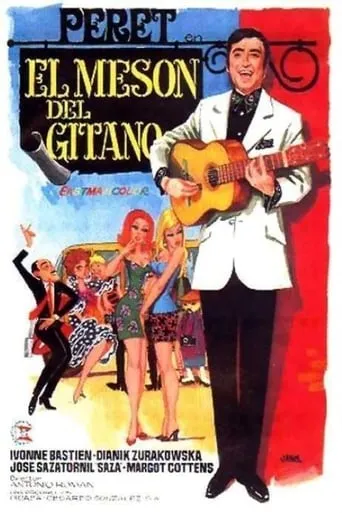 Póster de El mesón del gitano
