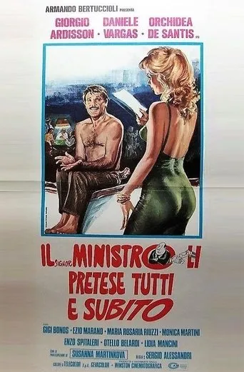 Póster de El ministro lo quiere todo (1977) con Ezio Marano