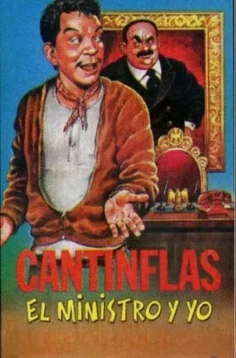 Póster de El ministro y yo