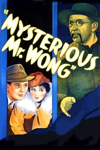 Póster de El Misterioso Mr. Wong (1935) con Lotus Long como Moonflower