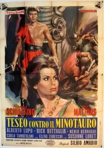 Póster de El monstruo de Creta