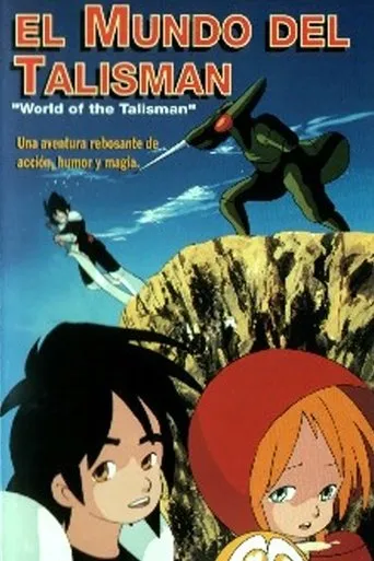 Póster de El Mundo Del Talisman
