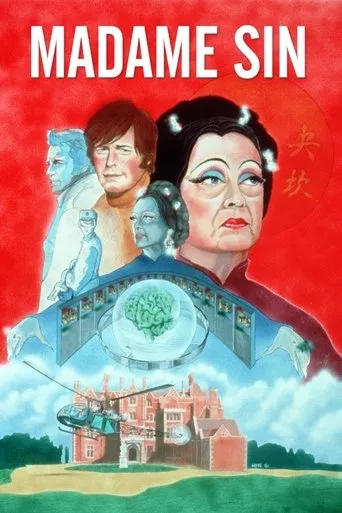 Póster de El mundo extraño de Madame Sin