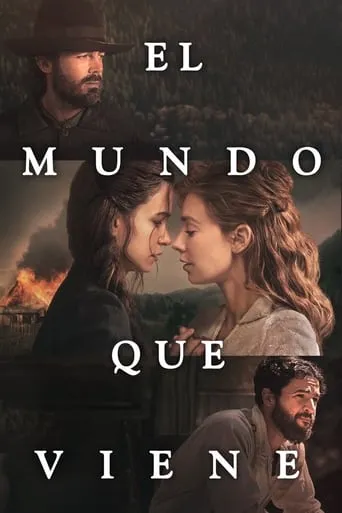 Póster de El mundo que viene