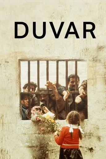 Póster de El muro (1983) con Tuncel Kurtiz como Tonton Ali