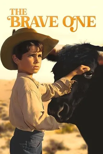 Póster de El niño y el toro