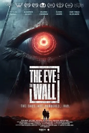 Póster de El Ojo y El Muro