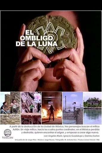 Póster de El ombligo de la luna