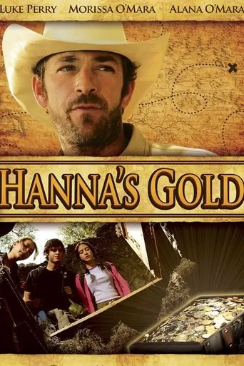 Póster de El oro de Hanna