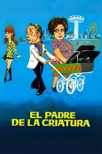 Póster de El padre de la criatura